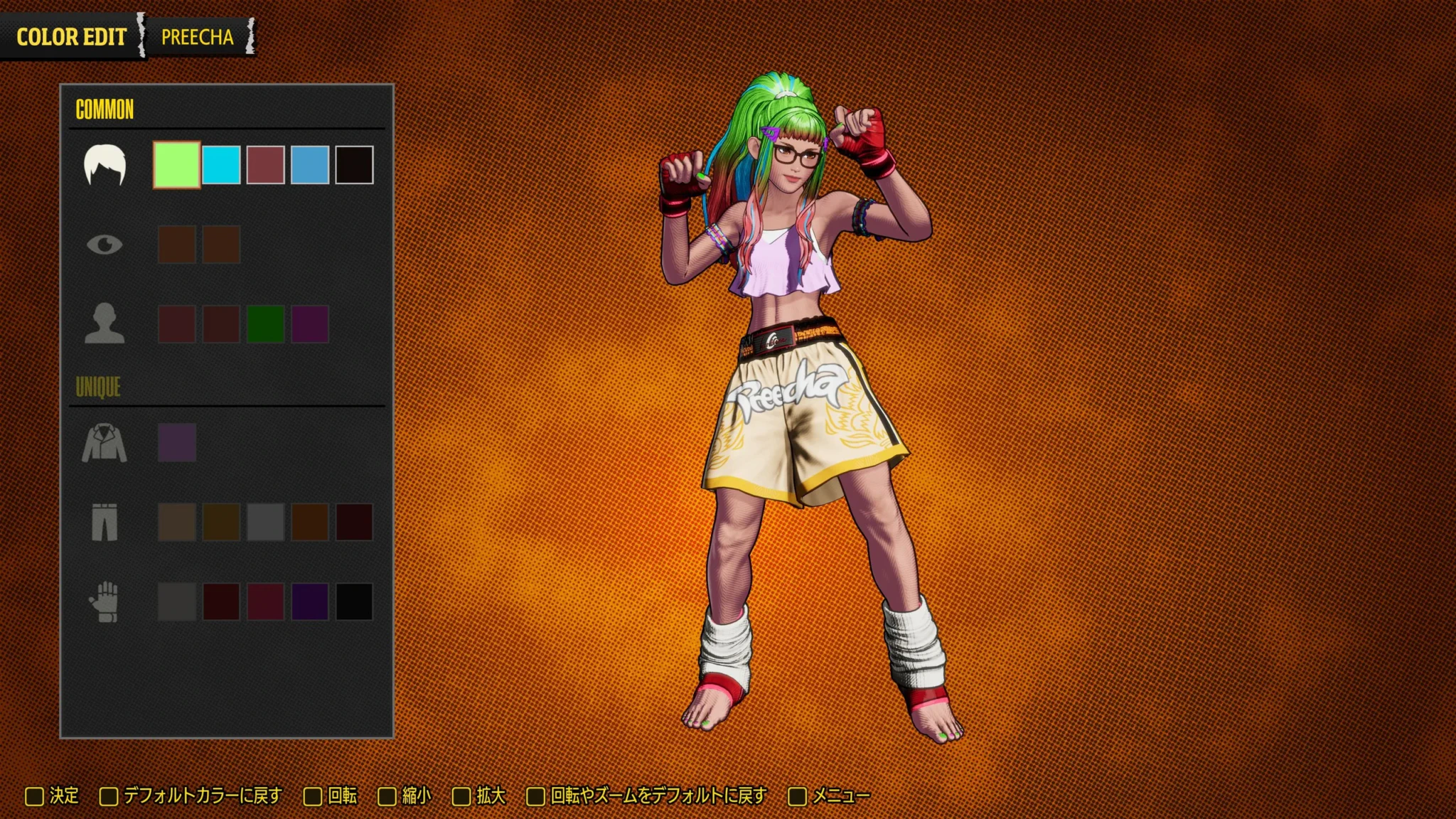 Preecha on the Color Edit screen of the FATAL FURY: City of the Wolves demo