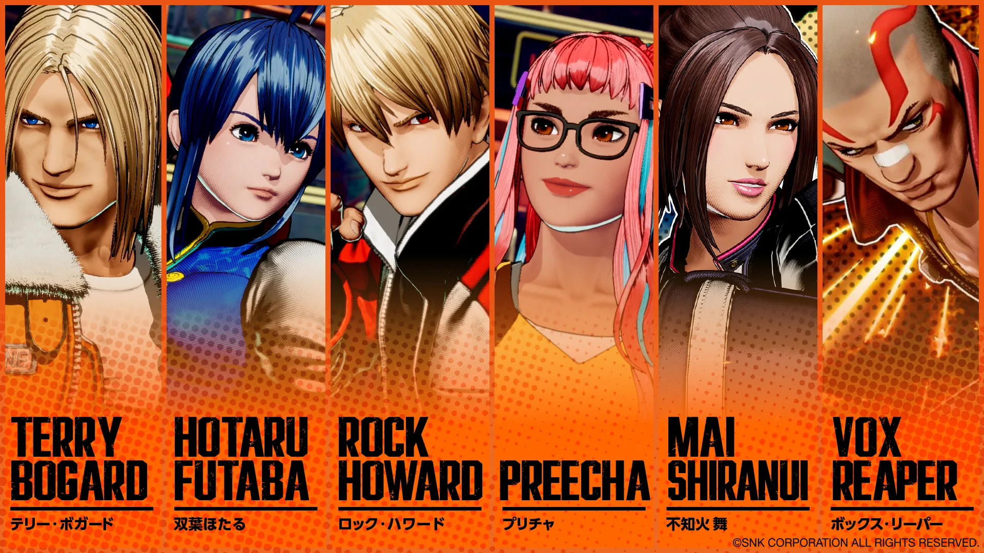 The six fighters in the FATAL FURY: City of the Wolves demo: Terry Bogard, Hotaru Futaba, Rock Howard, Preecha, Mai Shiranui and Vox Reaper