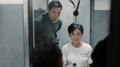 Yeo Yann Yann and Andi Lim WeiWen in a scene from We Are All Strangers