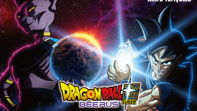 Key art for Dragon Ball Super: Beerus with Beerus in magenta and black facing Goku in bright blue across a glowing planet