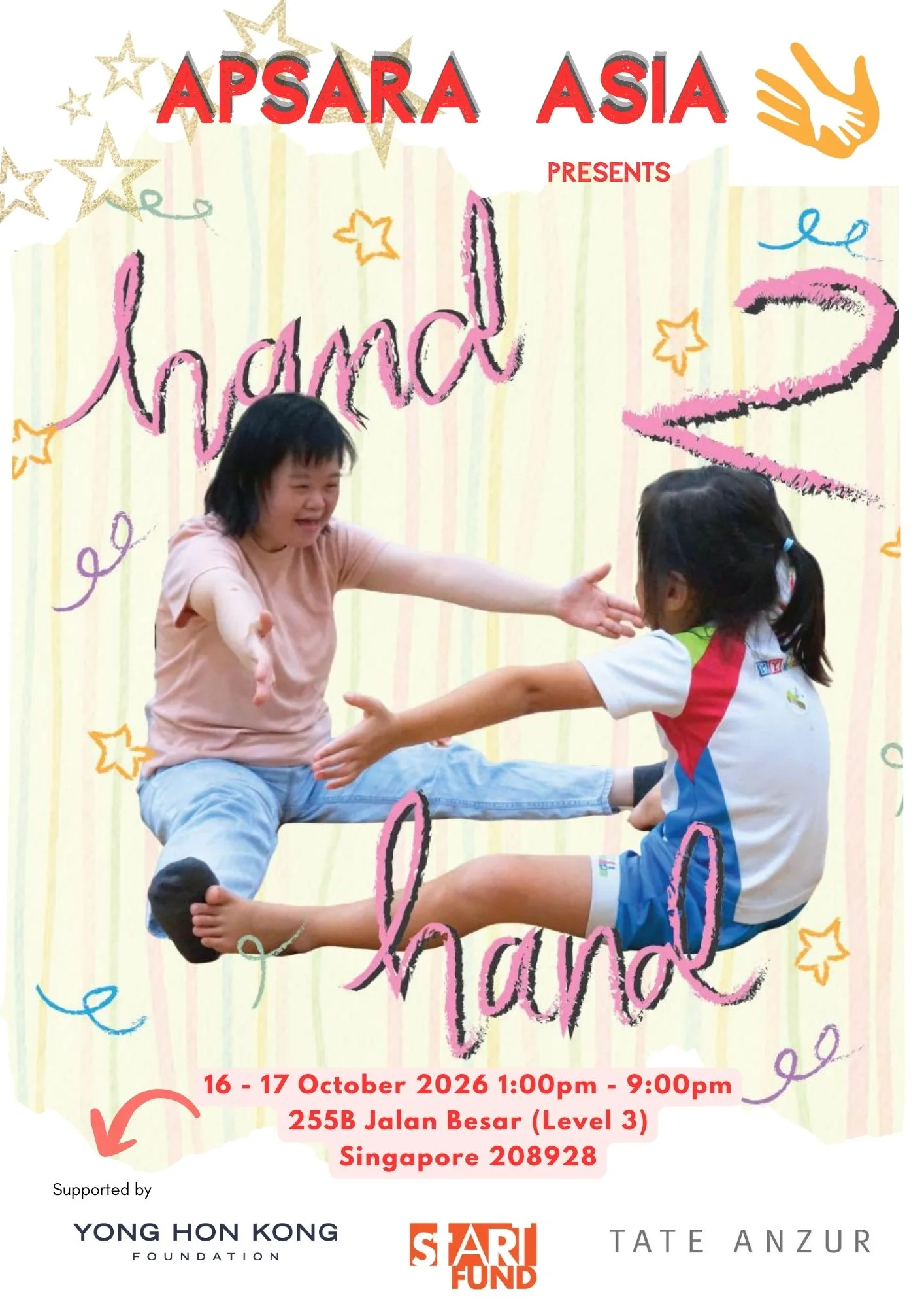 The Hand2Hand exhibition poster, showing a co-facilitator and a preschooler reaching towards each other