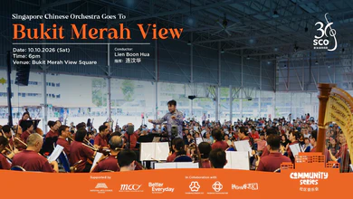 The Singapore Chinese Orchestra performing at Bukit Merah View Square under conductor Lien Boon Hua