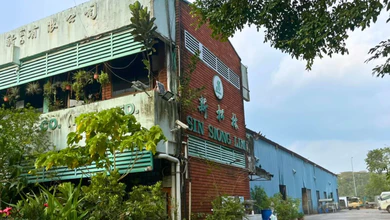 Exterior of the Sin Siong Lim Sawmill building in Sungei Kadut
