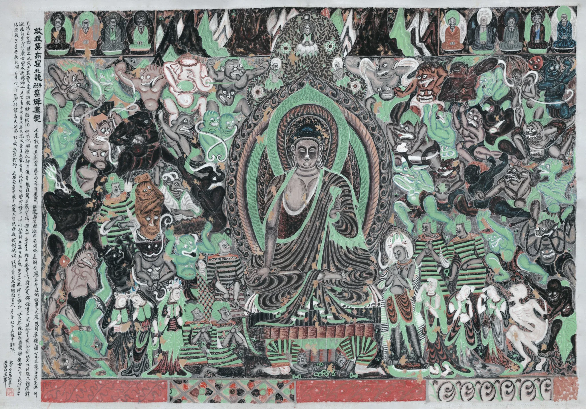 Shi Dunyu's painting The Subjugation of Māra showing a seated Buddha surrounded by demons, attendants and rows of seated Buddhas