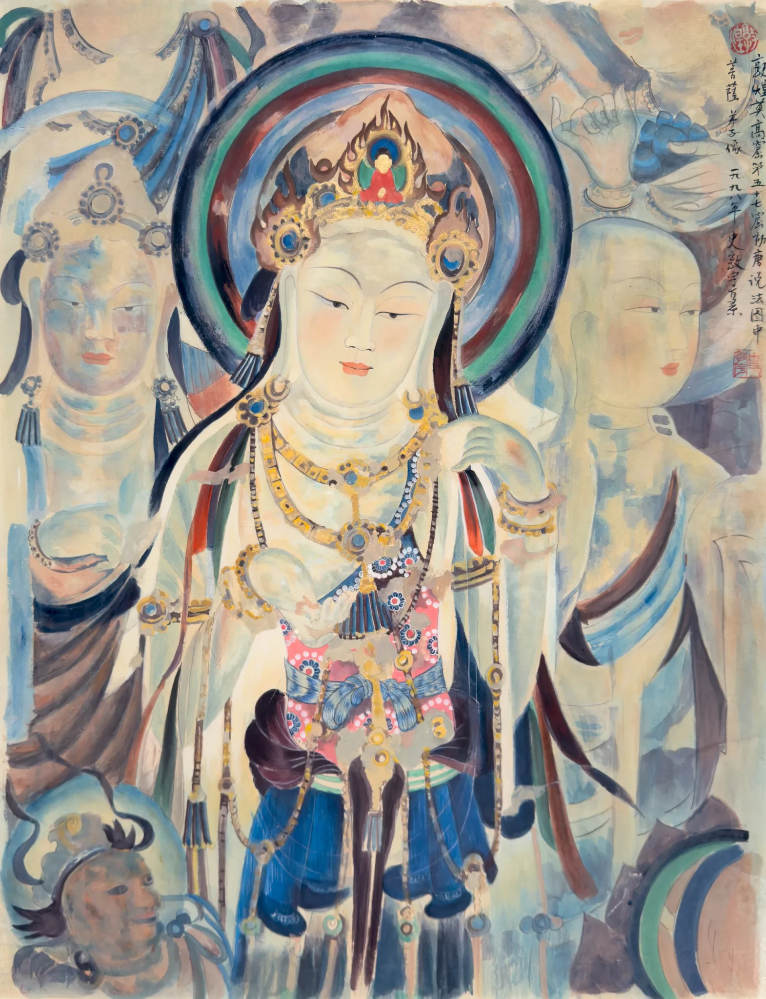 Shi Dunyu's painting Beautiful Bodhisattva showing a haloed bodhisattva in jewelled robes
