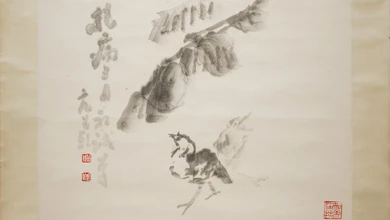 Fan Chang Tien's ink painting Bird under the Banana Leaf, showing a bird beneath a leafy branch