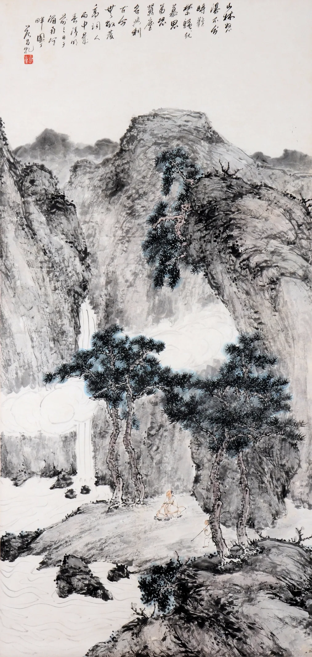 Fan Chang Tien's ink painting Watching the Waterfall, showing pine trees, rocky cliffs and a waterfall with two small figures on the shore