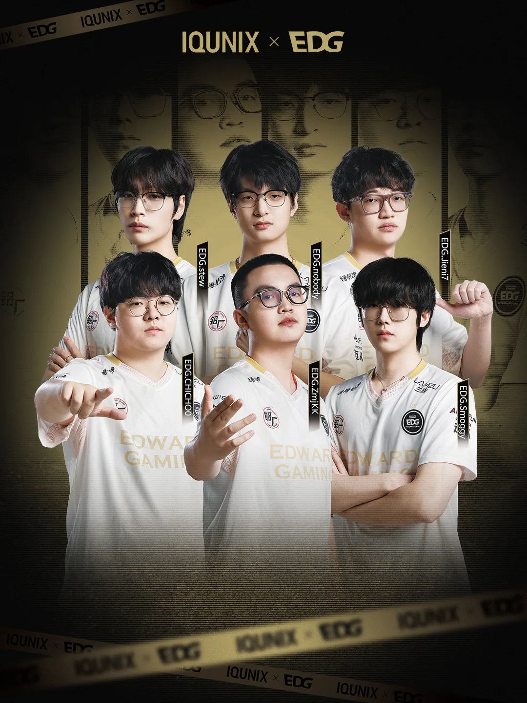 Six EDG players in white jerseys posing for the IQUNIX x EDG collaboration artwork