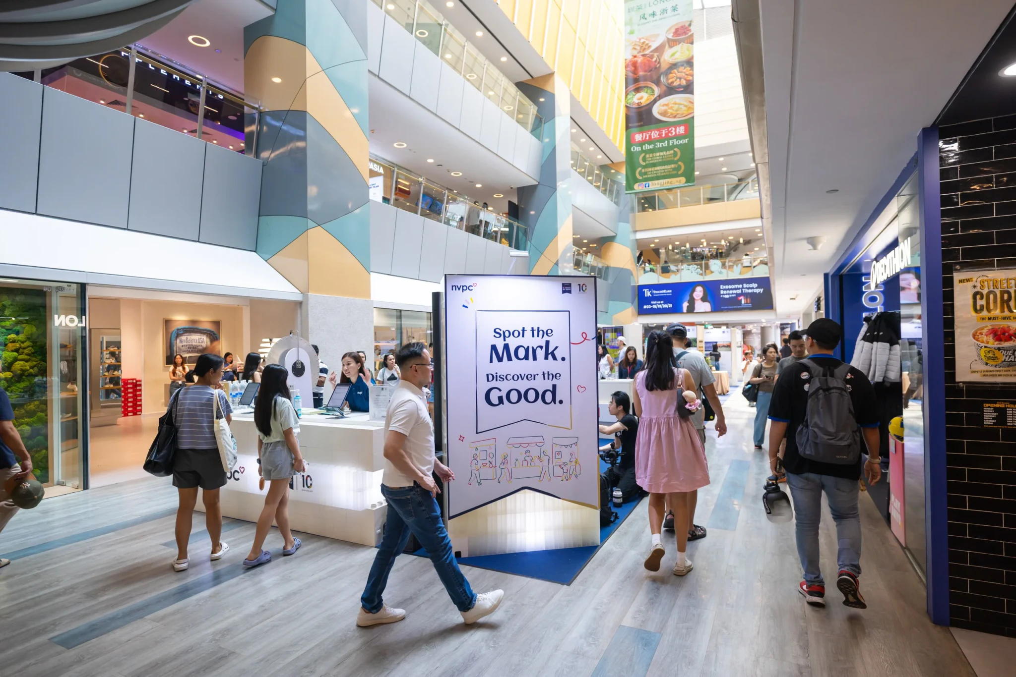 The Spot the Mark display in a Novena mall walkway