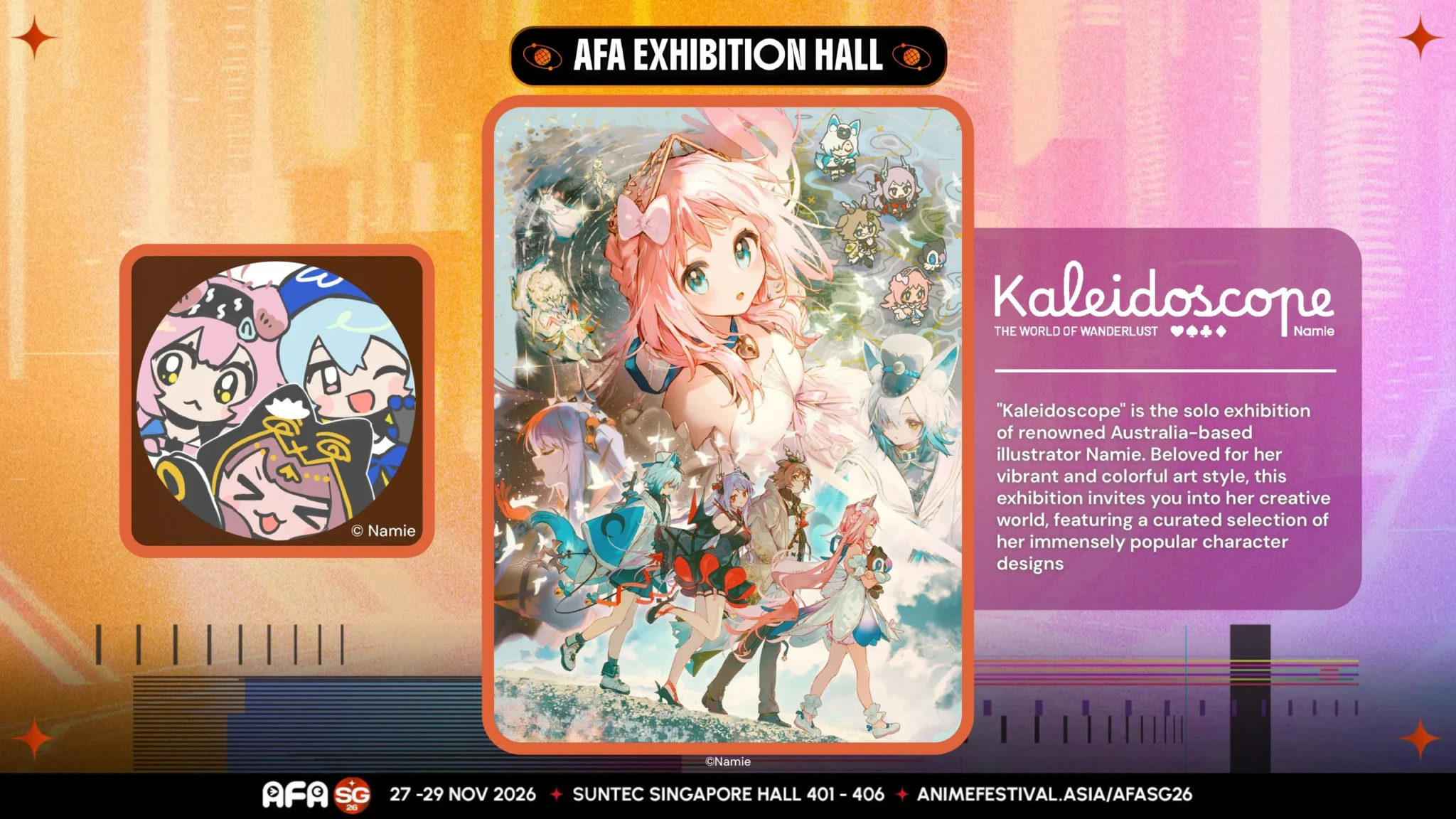 Key art for Namie's solo exhibition Kaleidoscope: The World of Wanderlust