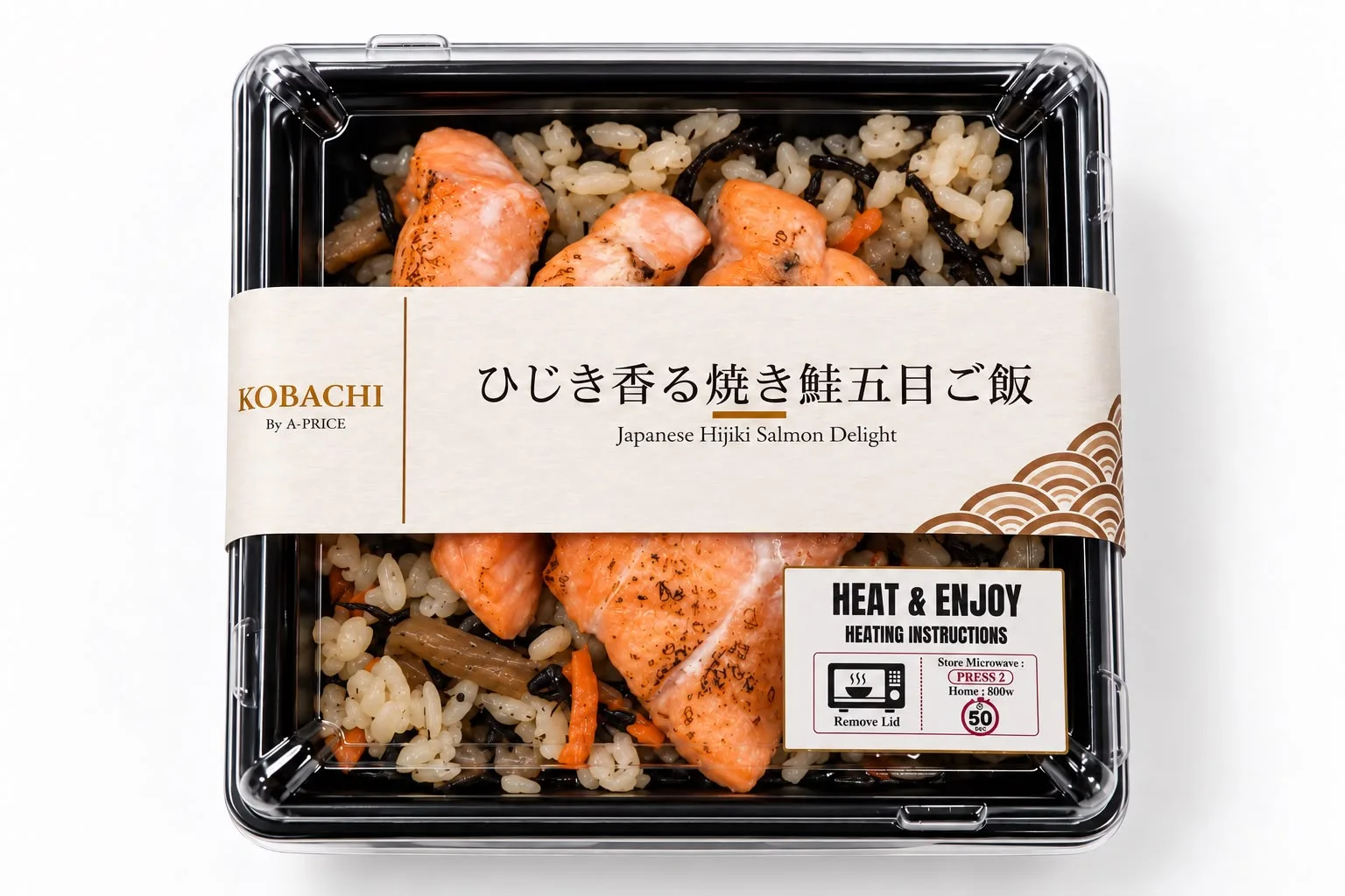 Overhead view of a Kobachi Japanese Hijiki Salmon Delight bento with grilled salmon over mixed rice, in a sealed plastic tray.